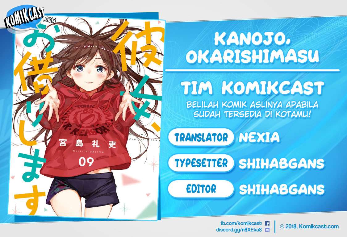 Baca Komik Kanojo Okarishimasu Chapter 82 Gambar 1