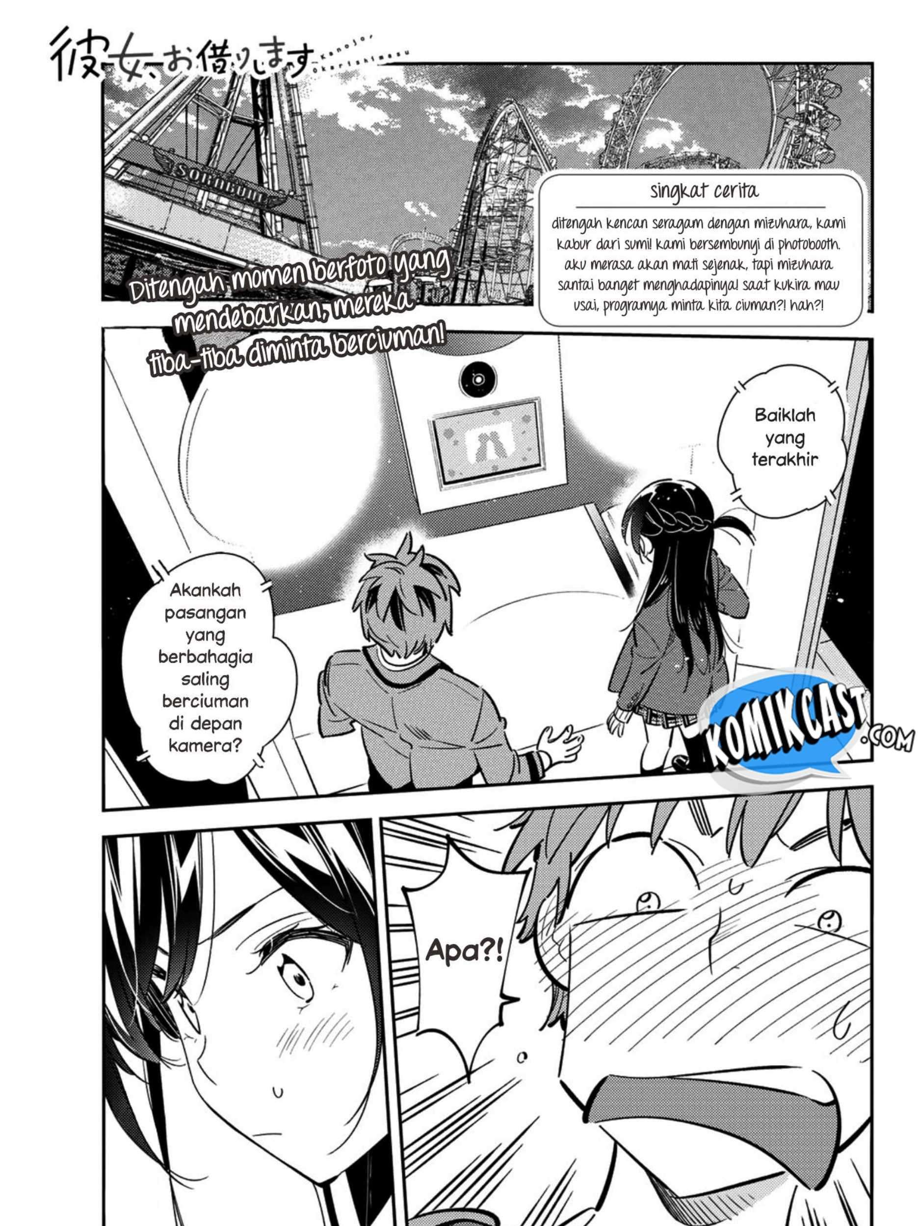 Baca Kanojo Okarishimasu Chapter 81 Gambar 2
