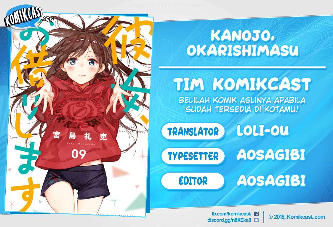 Baca Komik Kanojo Okarishimasu Chapter 77 Gambar 1
