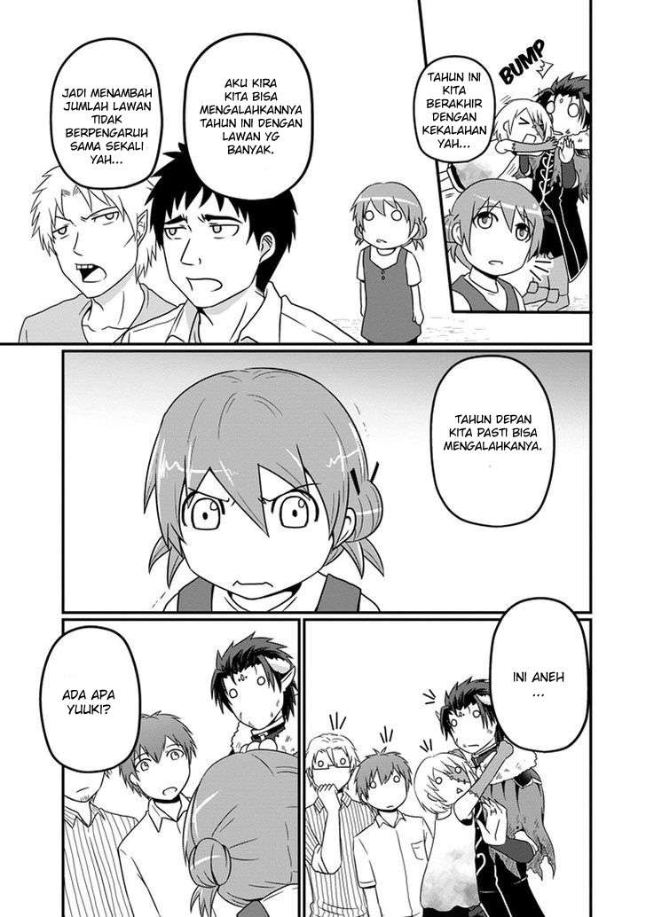 Uchi no Maou Kamimasen yo Chapter 10 Gambar 12