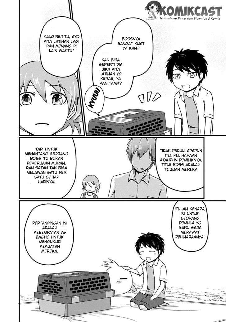 Uchi no Maou Kamimasen yo Chapter 10 Gambar 15