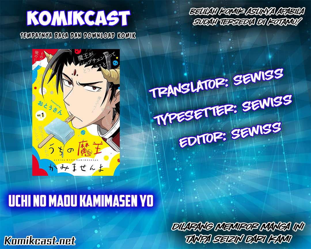 Baca  Uchi no Maou Kamimasen yo Chapter 10 Gambar 2