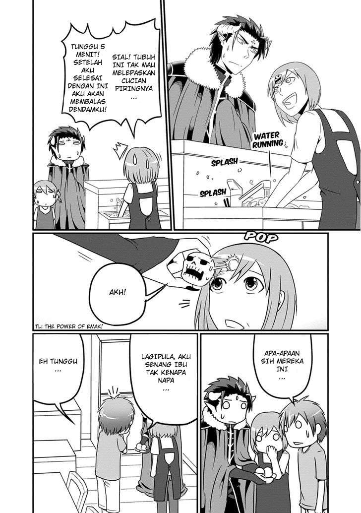 Uchi no Maou Kamimasen yo Chapter 8 Gambar 10