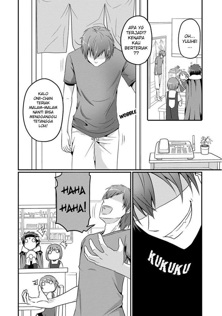 Uchi no Maou Kamimasen yo Chapter 8 Gambar 4