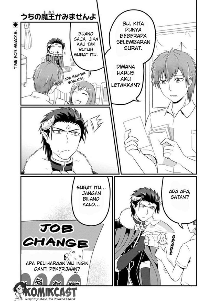 Baca Uchi no Maou Kamimasen yo Chapter 7 Gambar 2