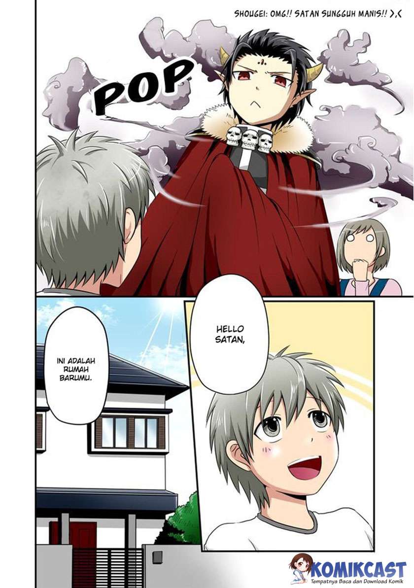 Baca  Uchi no Maou Kamimasen yo Chapter 6 Gambar 2