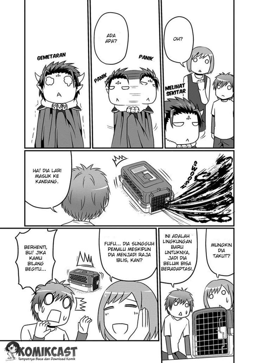 Uchi no Maou Kamimasen yo Chapter 6 Gambar 6