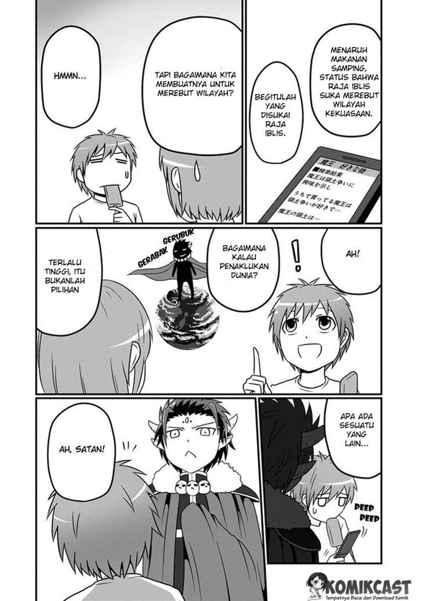 Uchi no Maou Kamimasen yo Chapter 6 Gambar 9