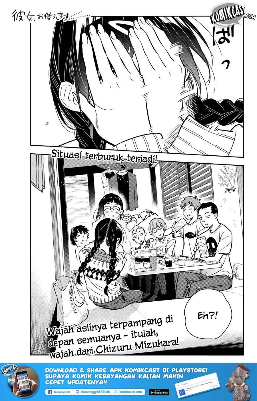 Baca Manga Kanojo Okarishimasu Chapter 72 Gambar 2