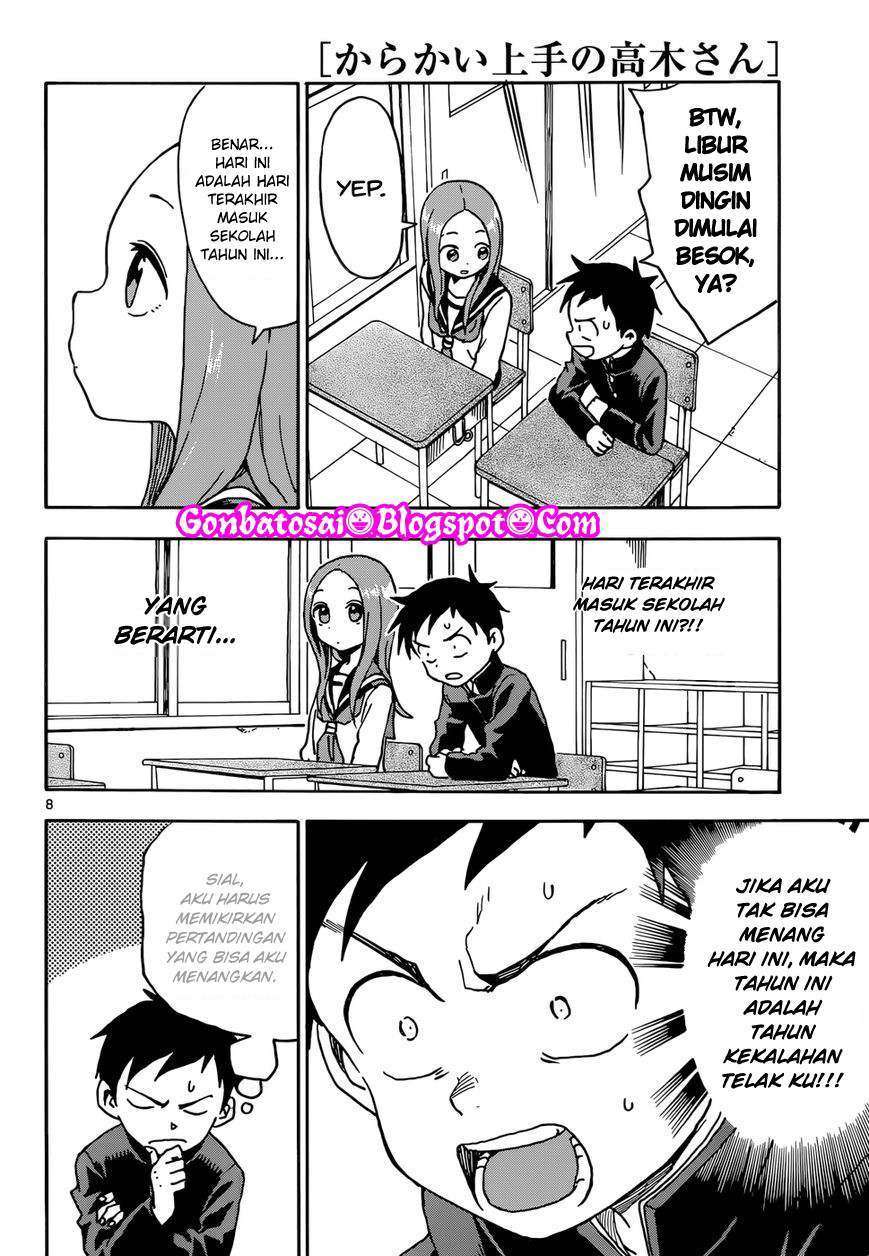 Karakai Jouzu no Takagi-san Chapter 69 Gambar 10
