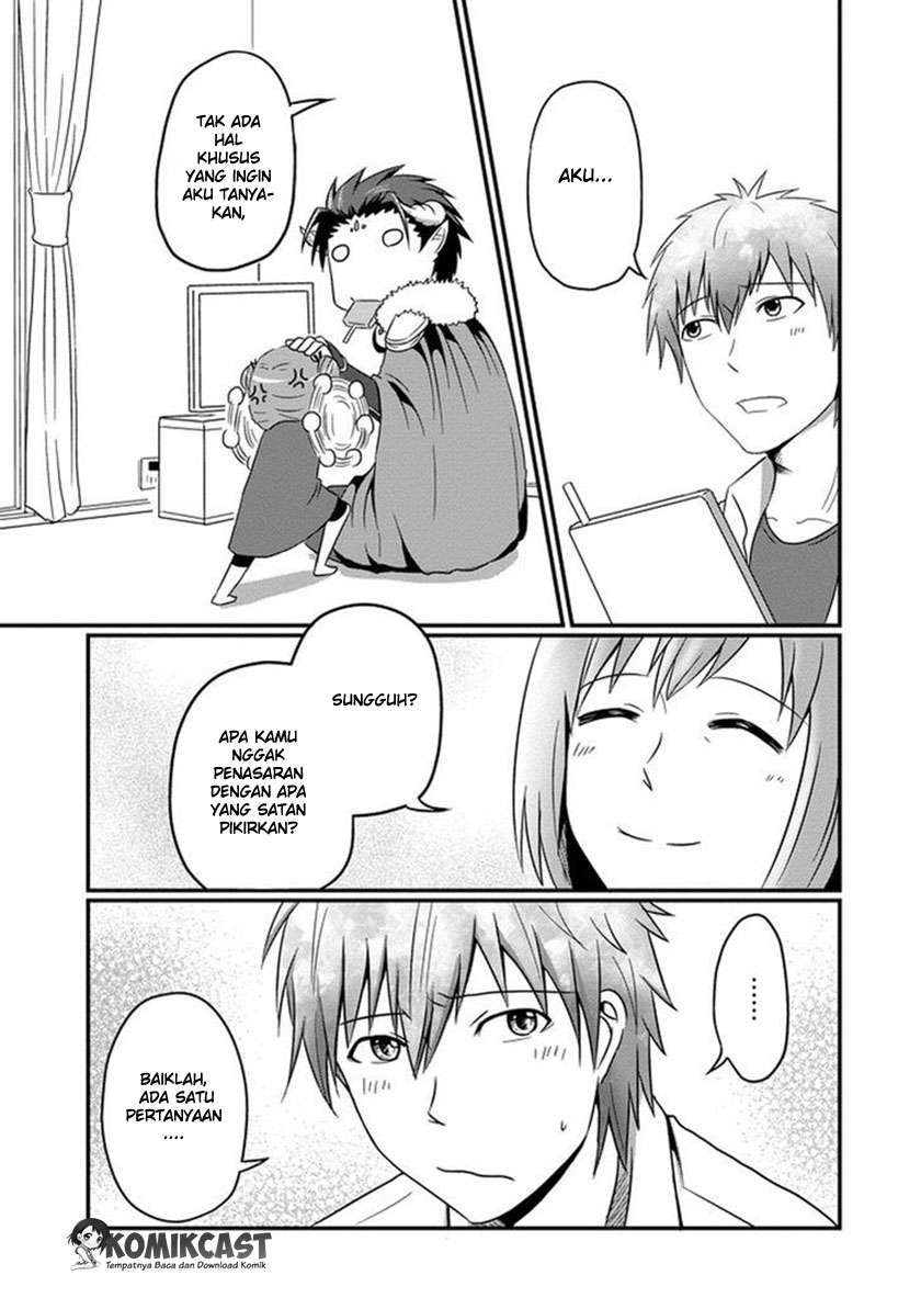 Uchi no Maou Kamimasen yo Chapter 3 Gambar 10