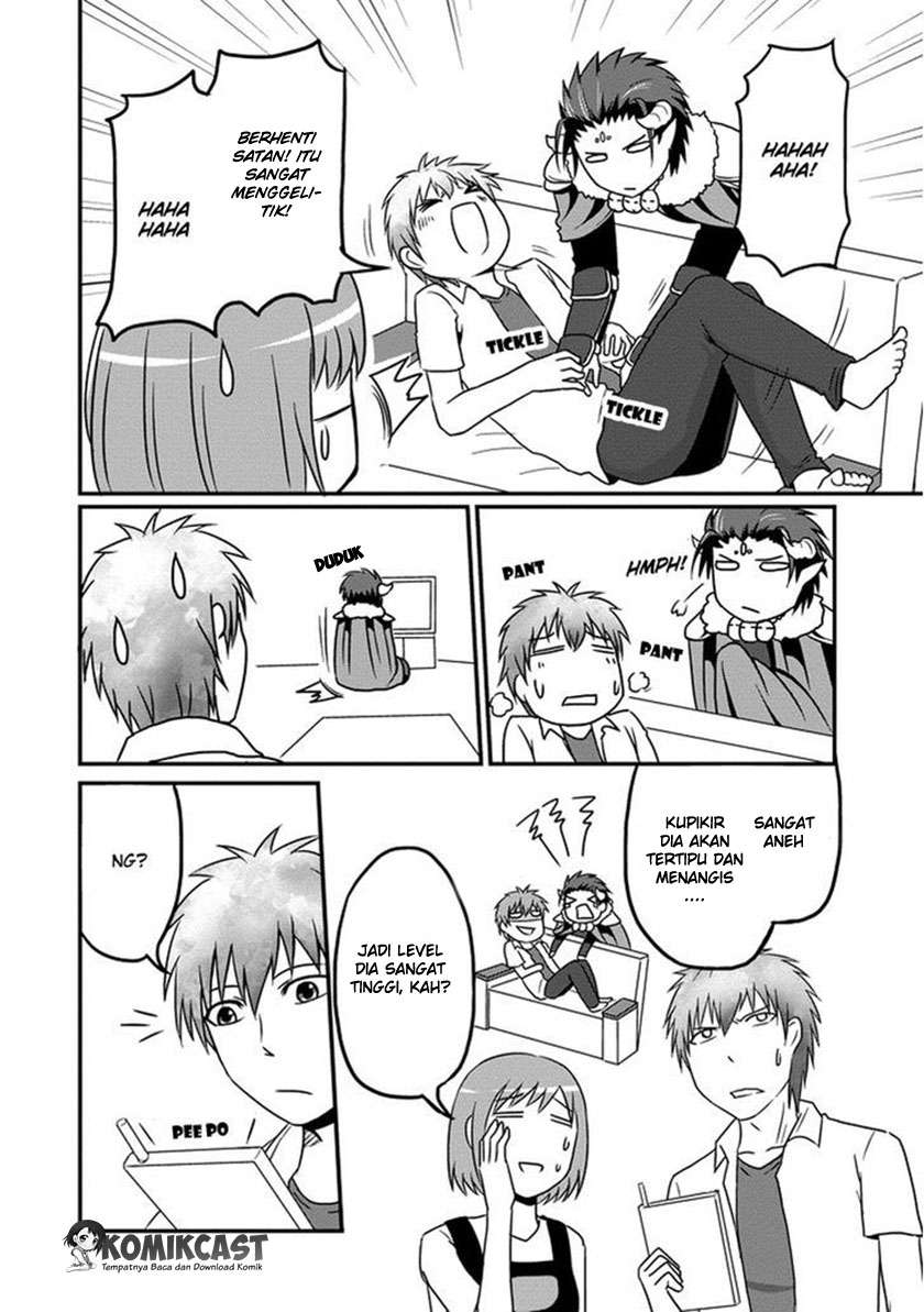 Uchi no Maou Kamimasen yo Chapter 3 Gambar 7