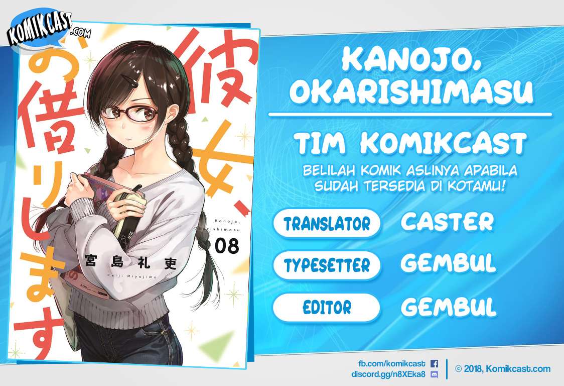 Baca Komik Kanojo Okarishimasu Chapter 70 Gambar 1