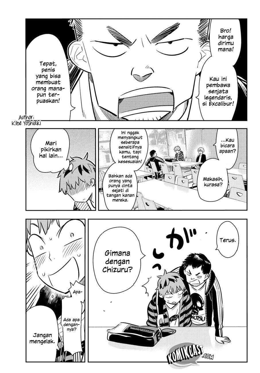 Kanojo Okarishimasu Chapter 70 Gambar 14