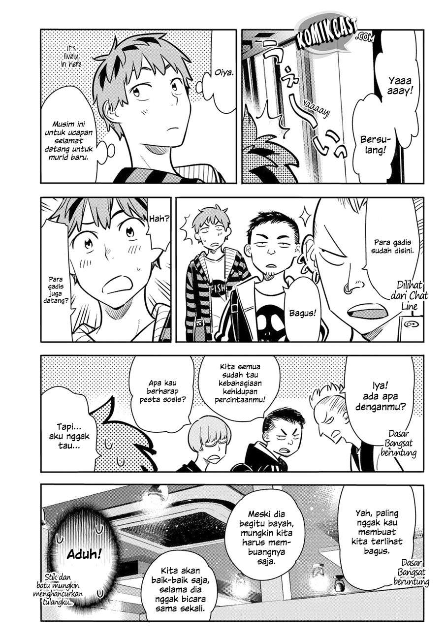 Kanojo Okarishimasu Chapter 70 Gambar 18