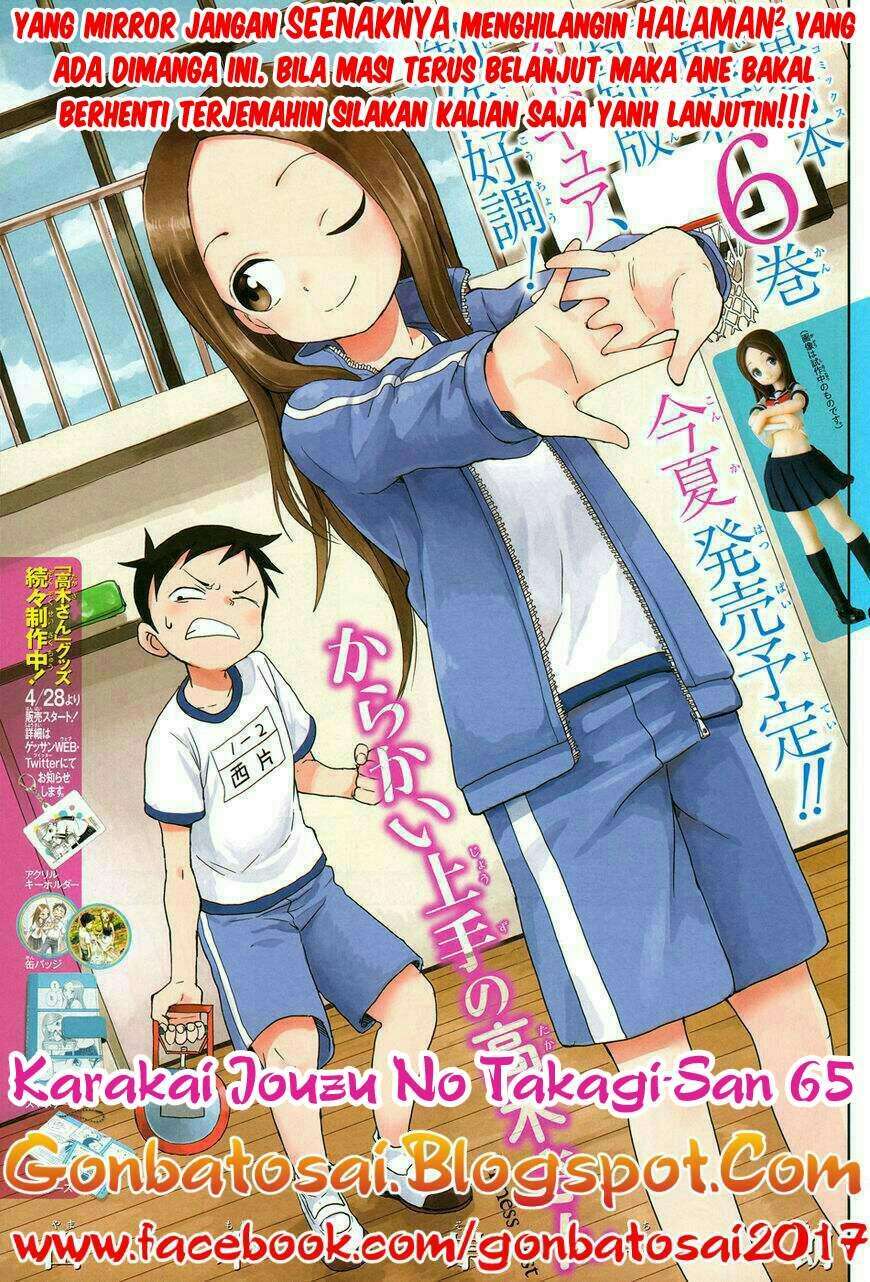 Baca Komik Karakai Jouzu no Takagi-san Chapter 65 Gambar 1