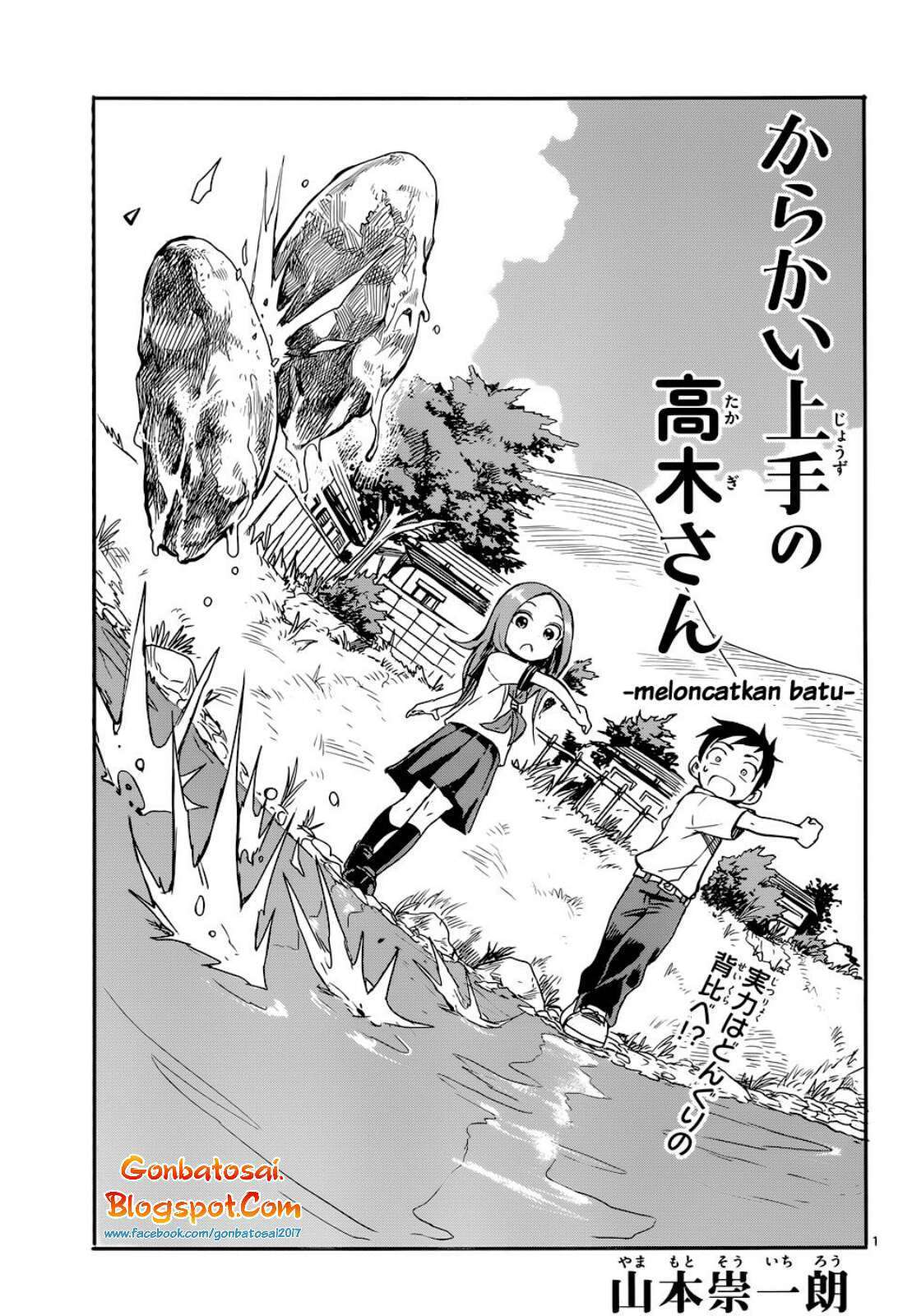 Baca Karakai Jouzu no Takagi-san Chapter 64 Gambar 2