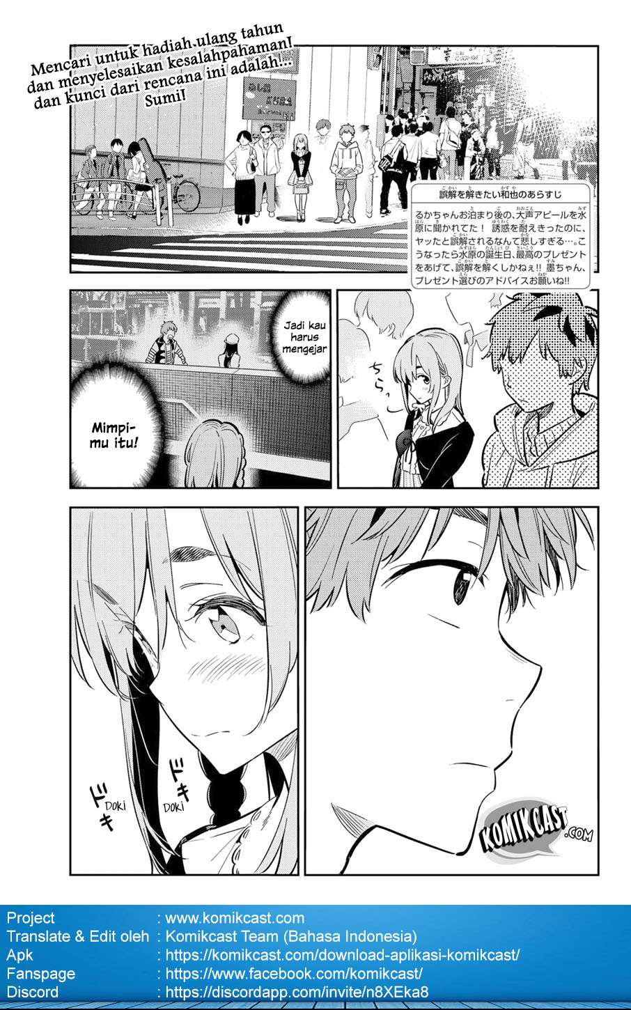Baca Manga Kanojo Okarishimasu Chapter 67 Gambar 2