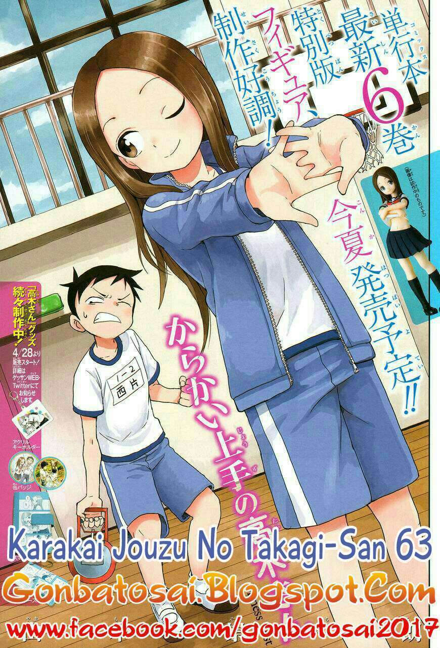 Baca Komik Karakai Jouzu no Takagi-san Chapter 63 Gambar 1