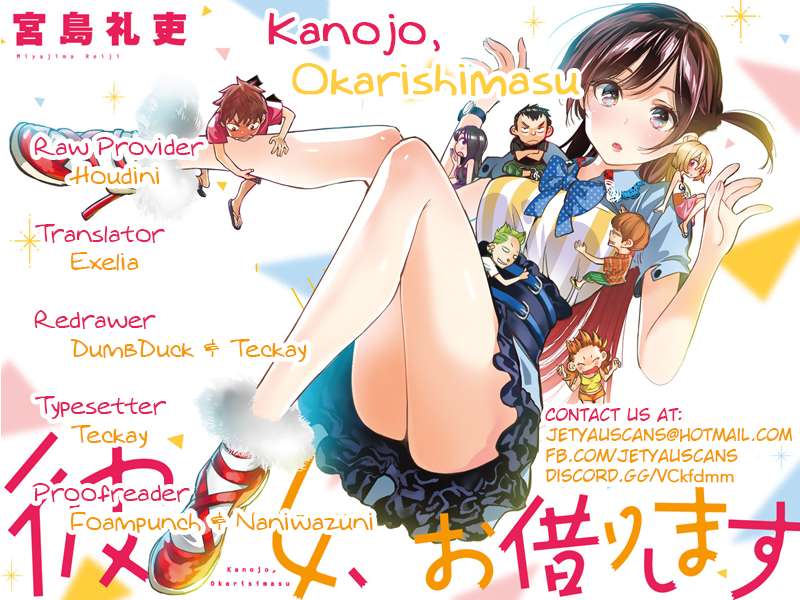 Kanojo Okarishimasu Chapter 65 Gambar 3