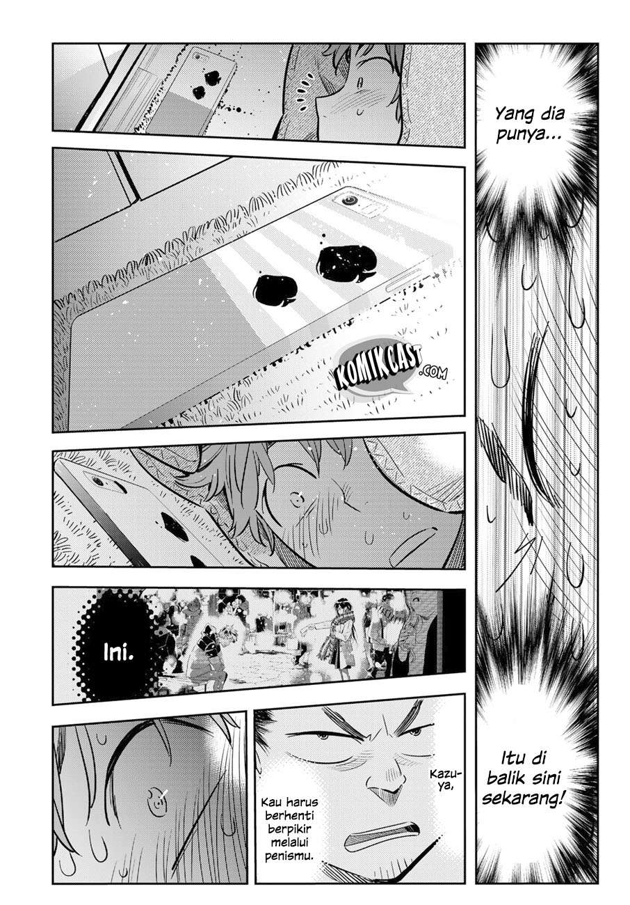 Kanojo Okarishimasu Chapter 65 Gambar 7