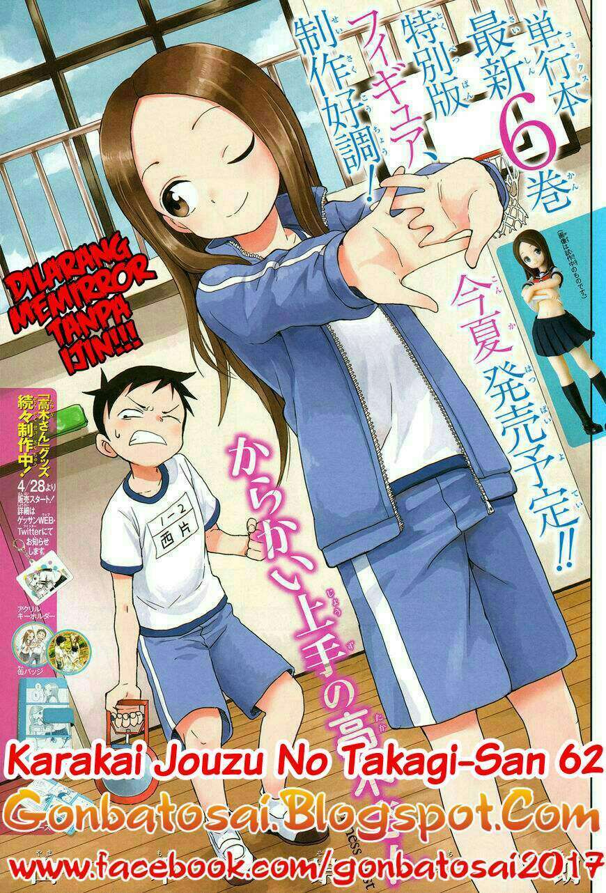Baca Karakai Jouzu no Takagi-san Chapter 62 Gambar 2