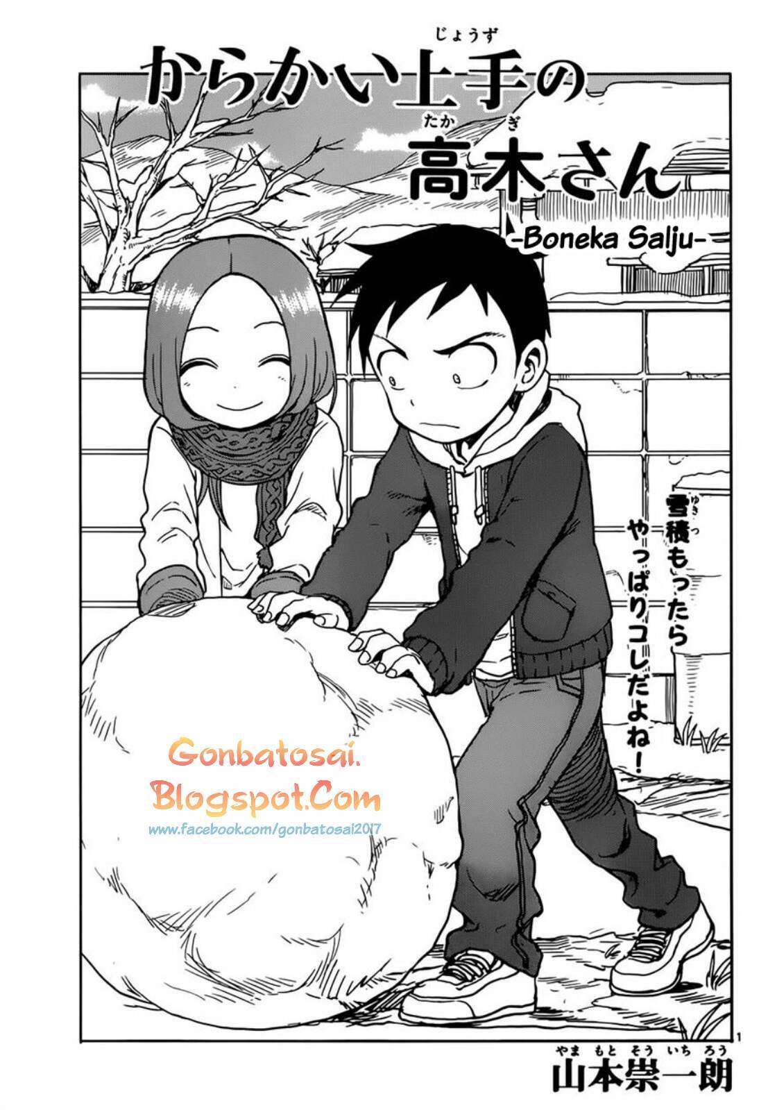Karakai Jouzu no Takagi-san Chapter 62 Gambar 3
