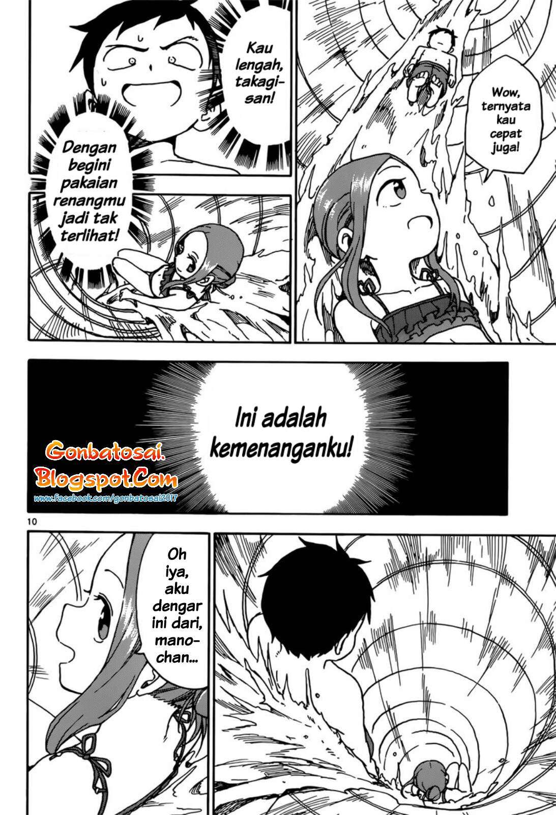 Karakai Jouzu no Takagi-san Chapter 59 Gambar 12