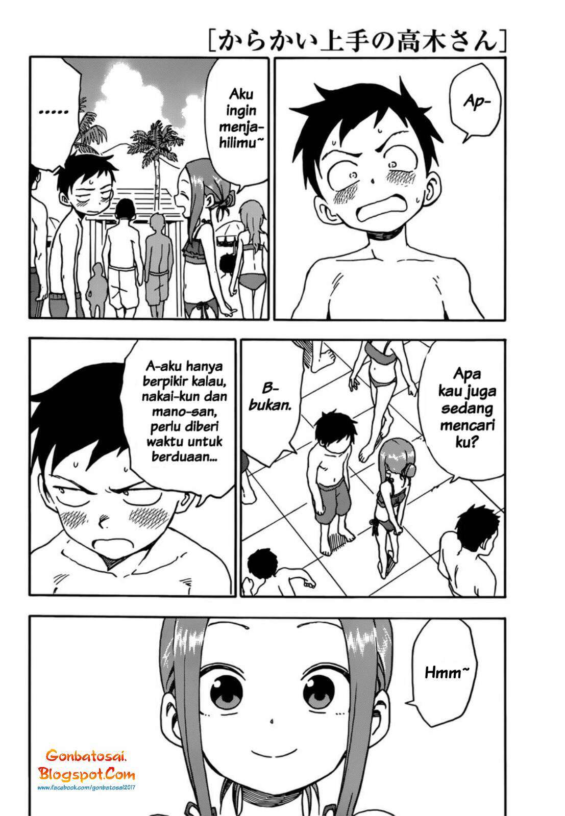 Karakai Jouzu no Takagi-san Chapter 58 Gambar 16