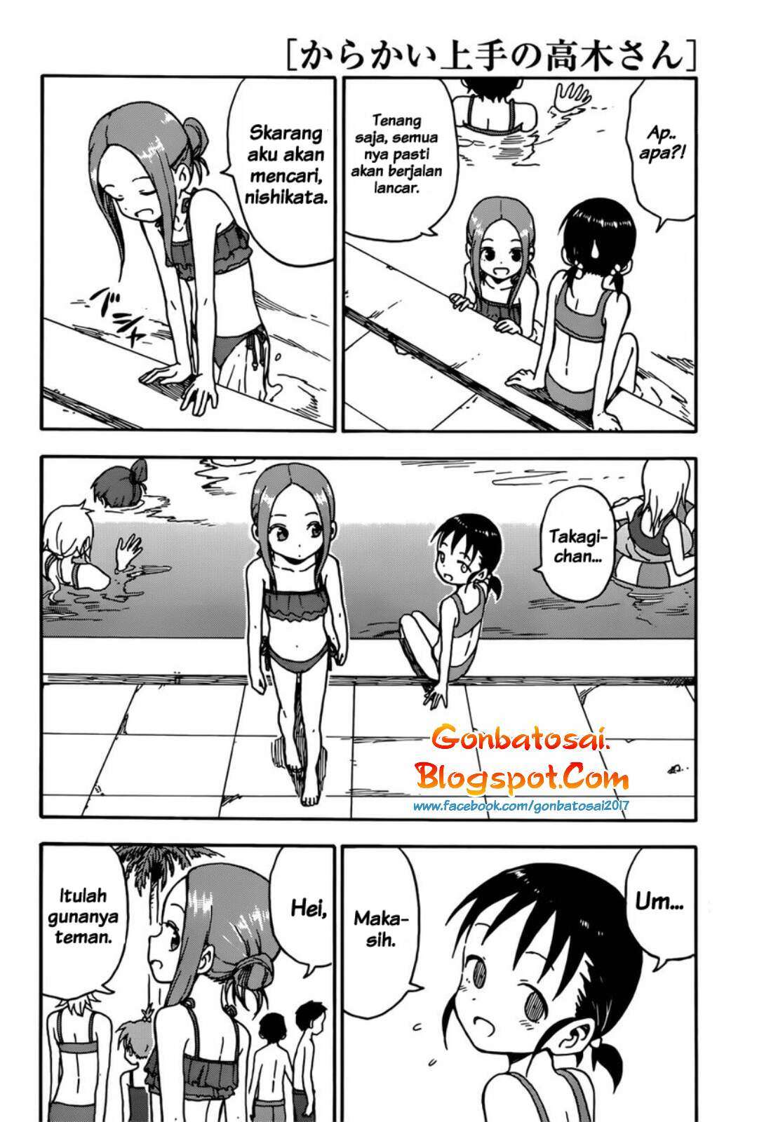 Karakai Jouzu no Takagi-san Chapter 57 Gambar 16