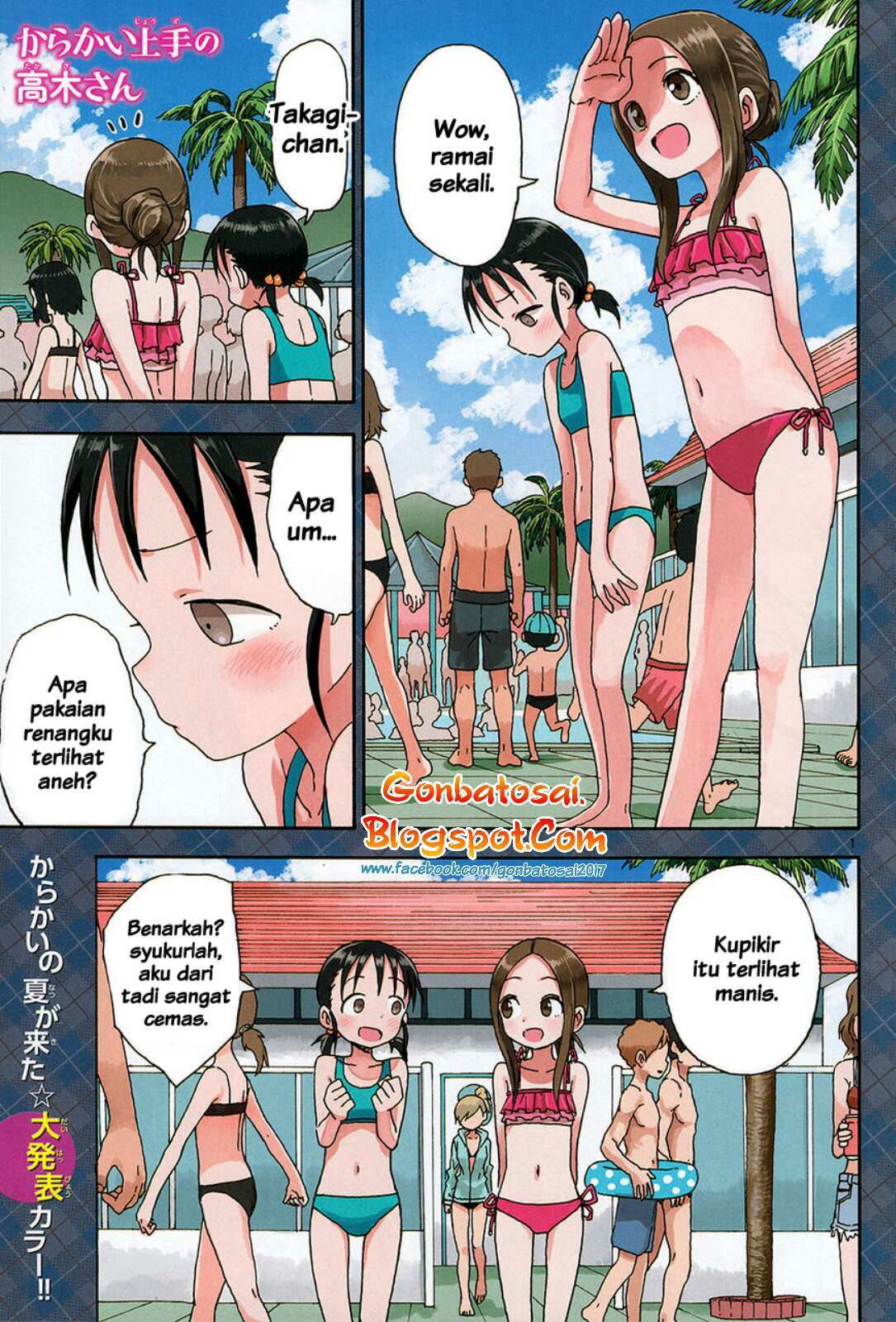 Karakai Jouzu no Takagi-san Chapter 57 Gambar 3