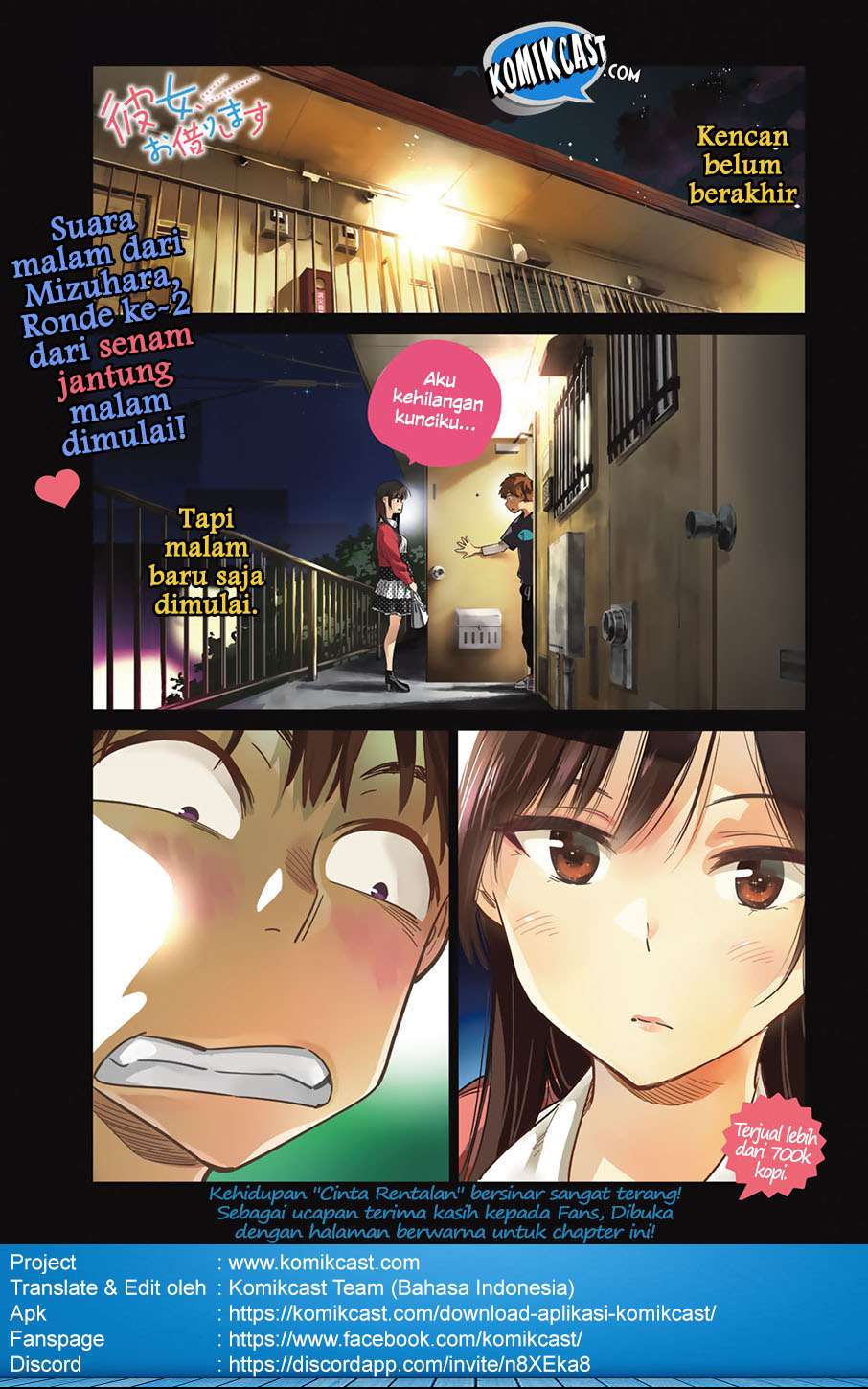 Baca  Kanojo Okarishimasu Chapter 59 Gambar 2