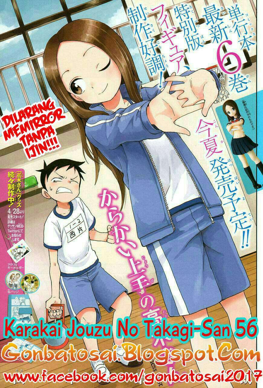 Baca Komik Karakai Jouzu no Takagi-san Chapter 56 Gambar 1