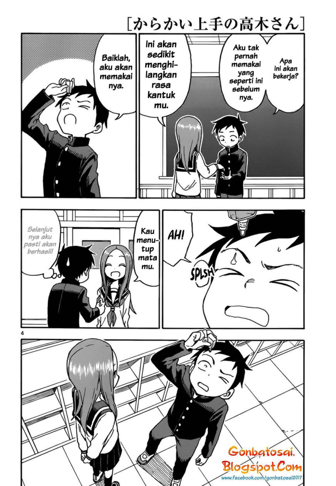 Karakai Jouzu no Takagi-san Chapter 56 Gambar 5