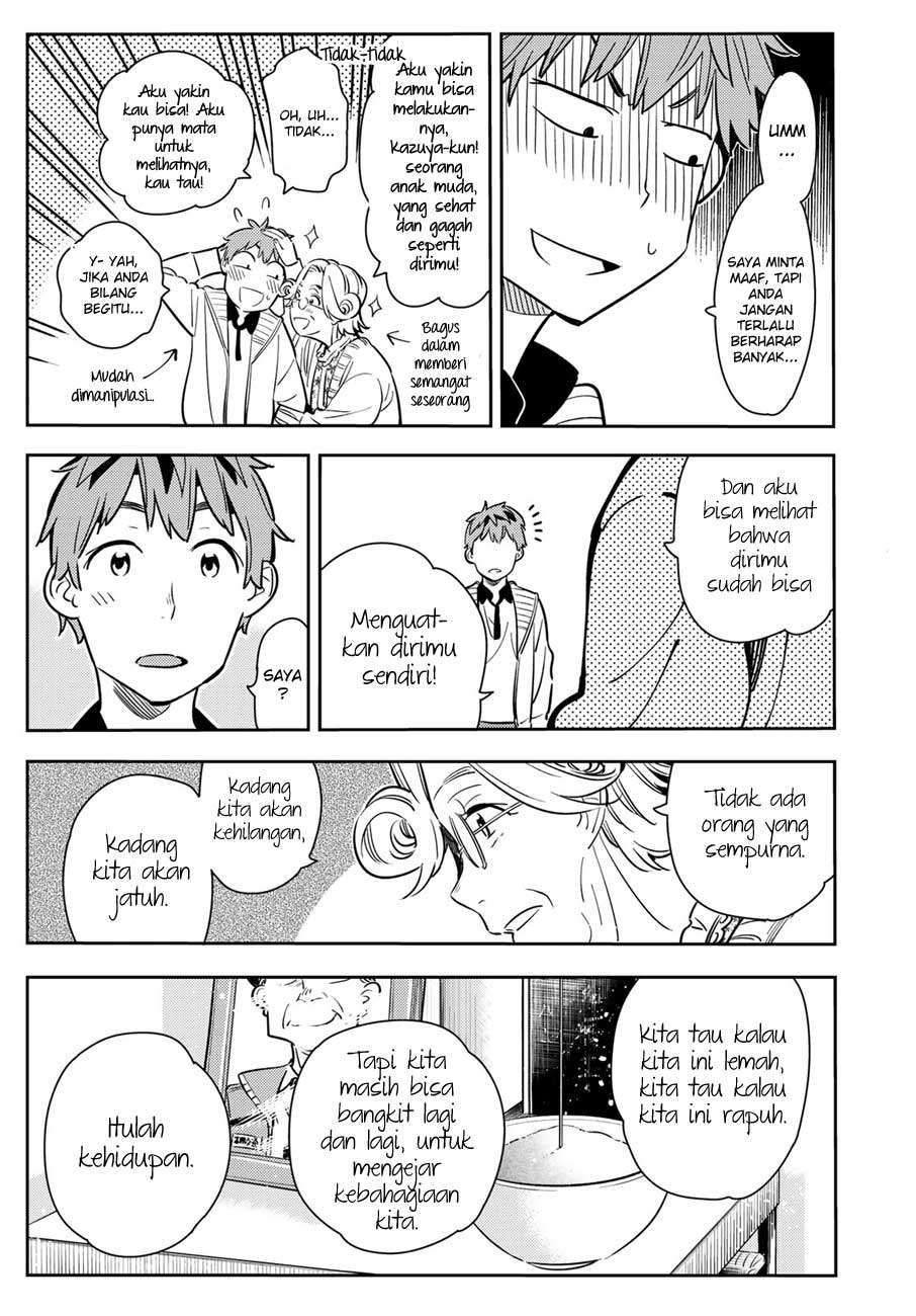 Kanojo Okarishimasu Chapter 58 Gambar 10