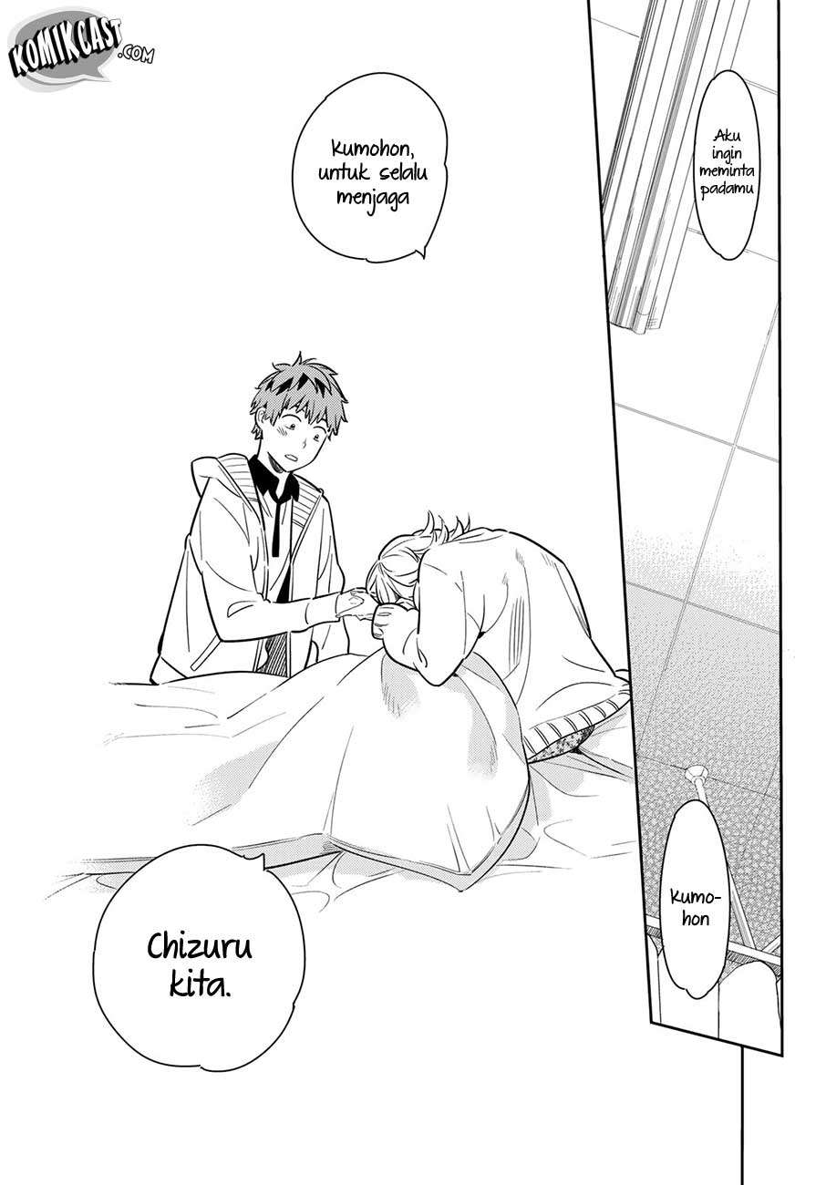 Kanojo Okarishimasu Chapter 58 Gambar 13