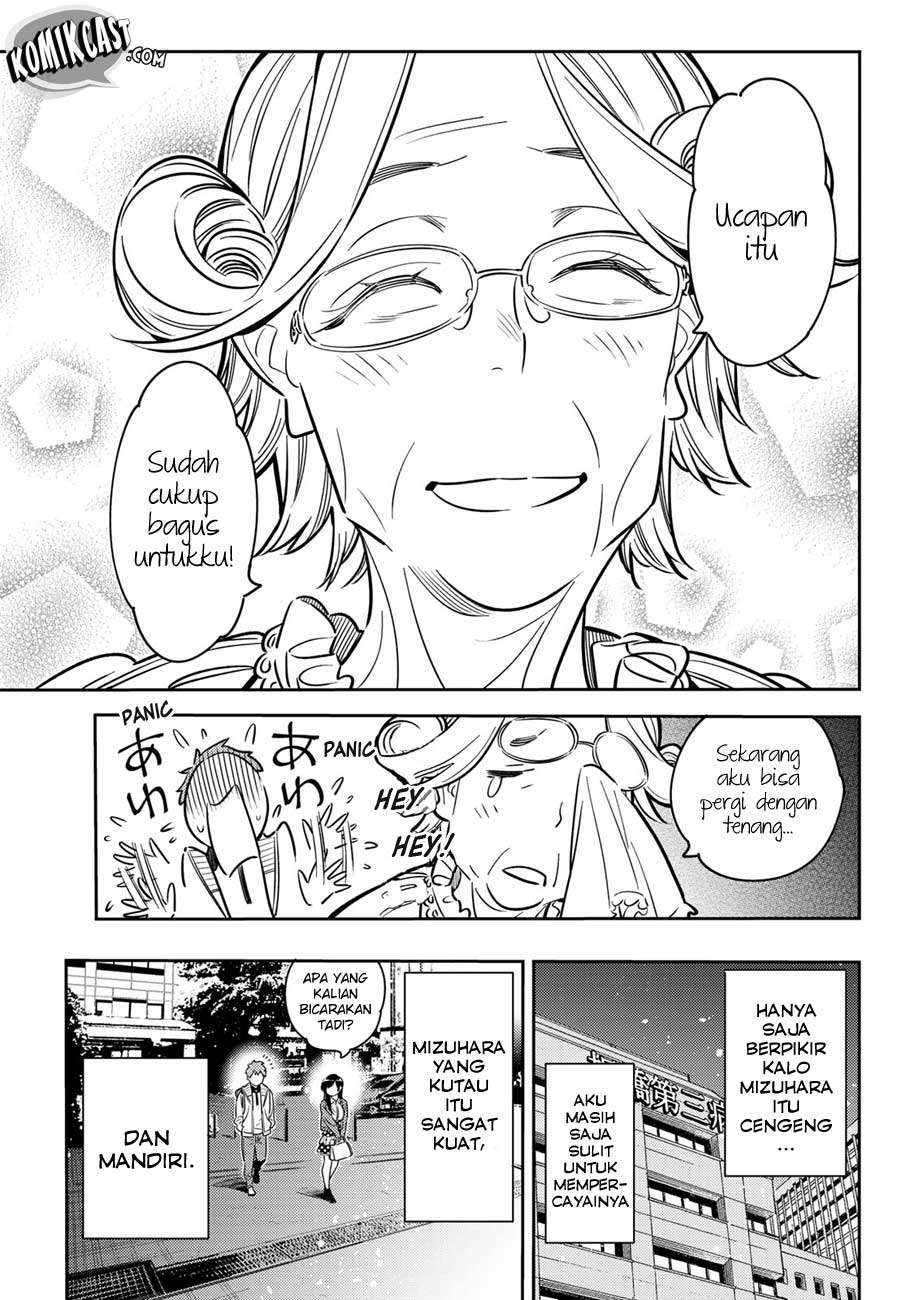 Kanojo Okarishimasu Chapter 58 Gambar 17