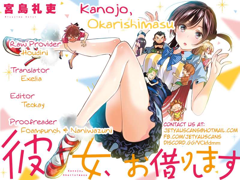 Kanojo Okarishimasu Chapter 58 Gambar 23
