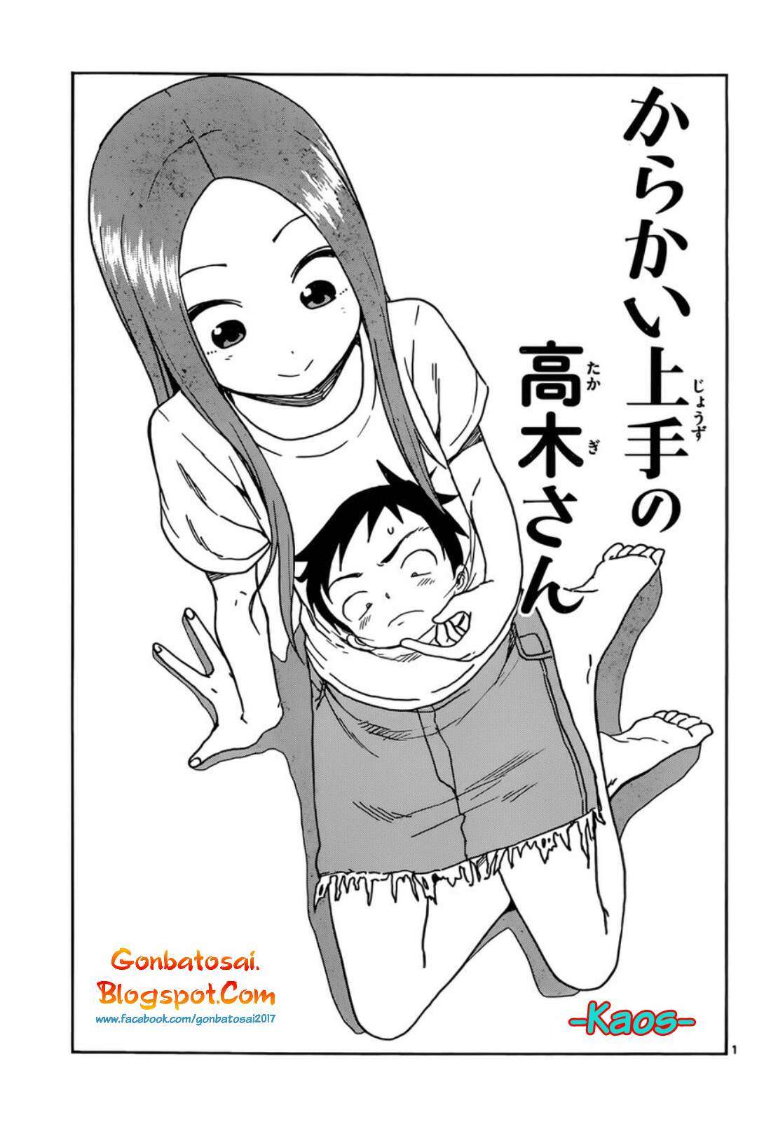 Baca Karakai Jouzu no Takagi-san Chapter 55 Gambar 2