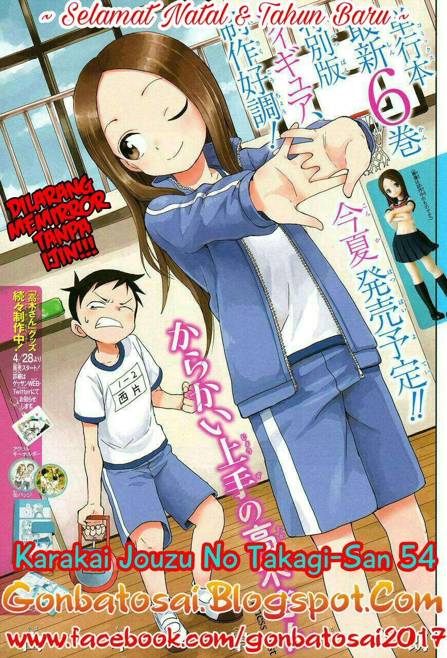 Baca Komik Karakai Jouzu no Takagi-san Chapter 54 Gambar 1