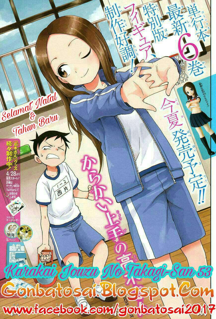 Baca Komik Karakai Jouzu no Takagi-san Chapter 53 Gambar 1