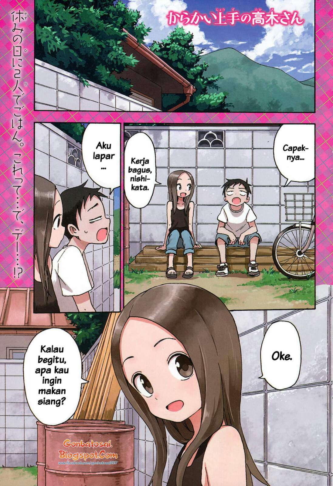 Karakai Jouzu no Takagi-san Chapter 53 Gambar 3