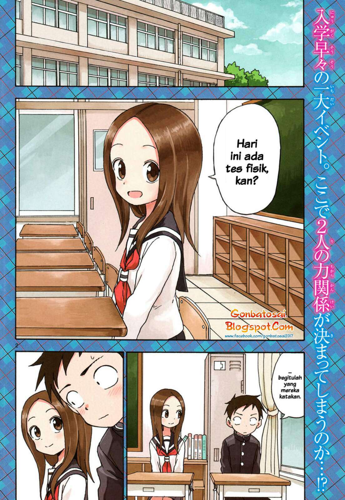 Karakai Jouzu no Takagi-san Chapter 51 Gambar 3