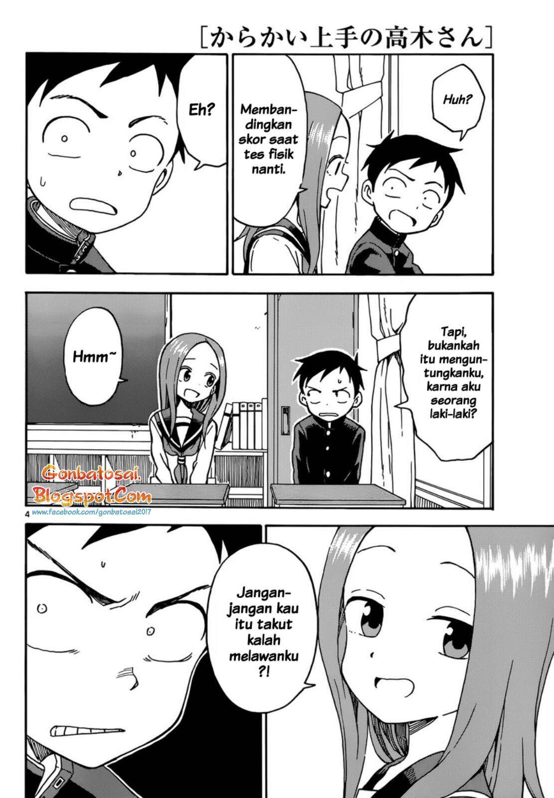 Karakai Jouzu no Takagi-san Chapter 51 Gambar 5