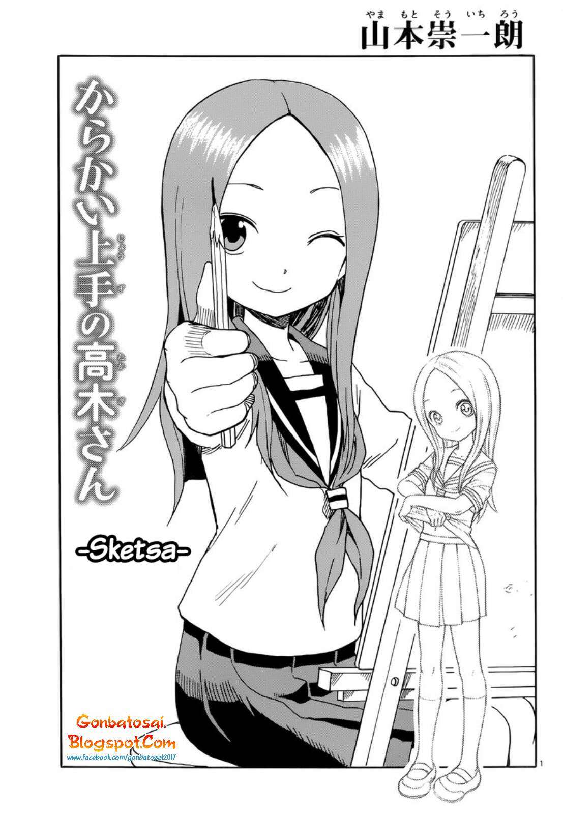 Baca Karakai Jouzu no Takagi-san Chapter 50 Gambar 2