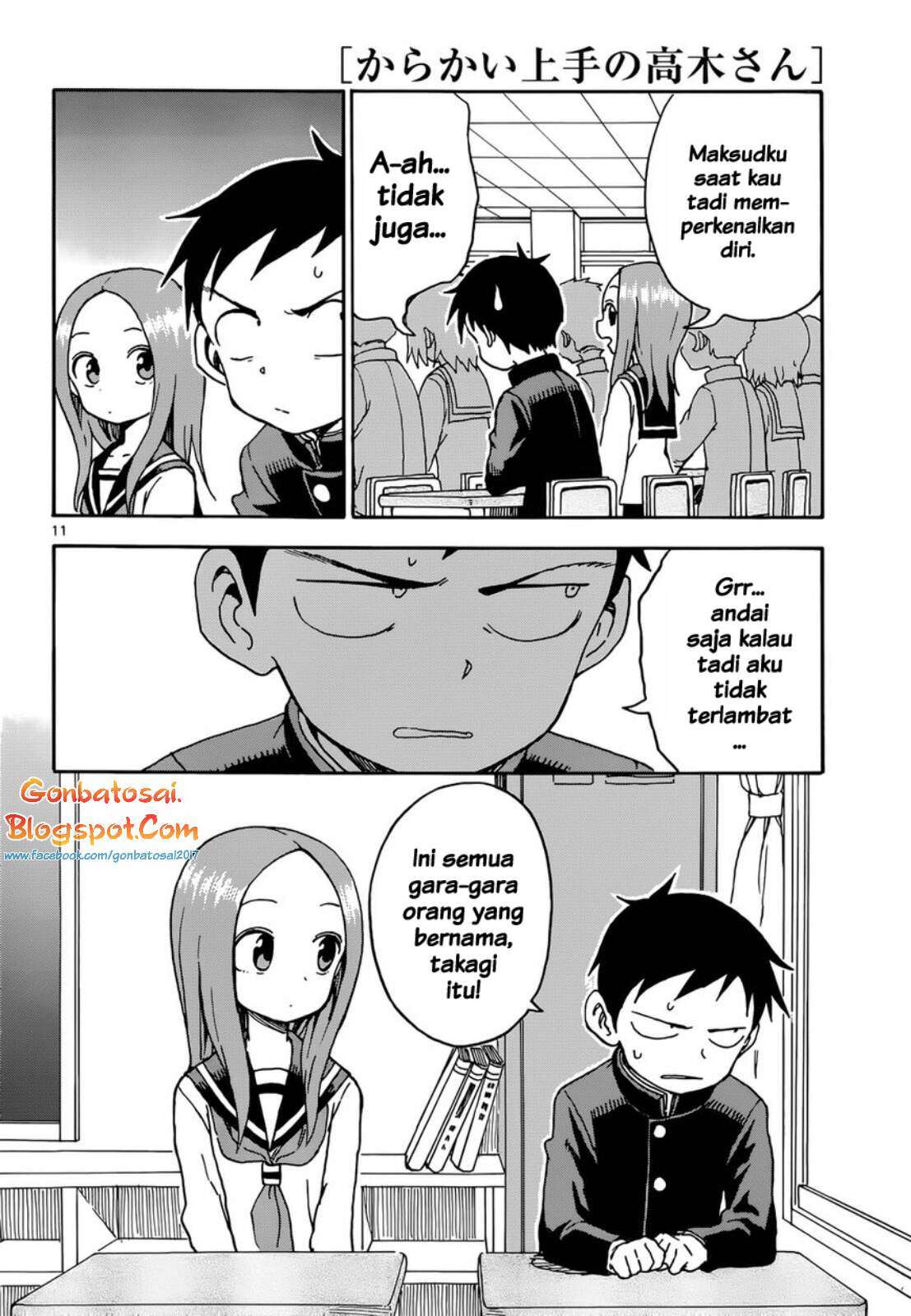 Karakai Jouzu no Takagi-san Chapter 48 Gambar 14