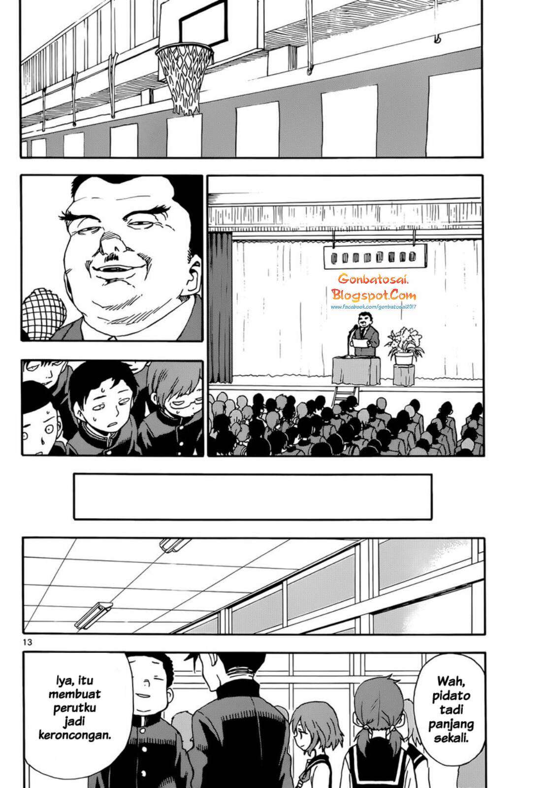 Karakai Jouzu no Takagi-san Chapter 48 Gambar 15