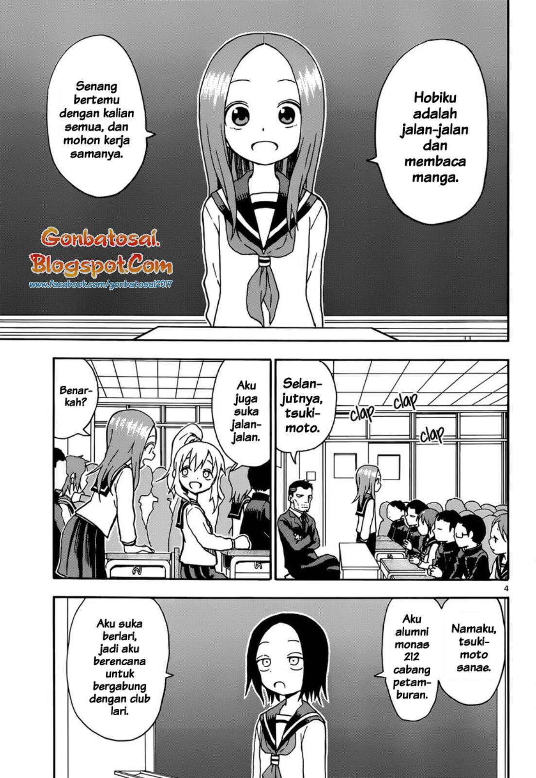 Karakai Jouzu no Takagi-san Chapter 48 Gambar 5
