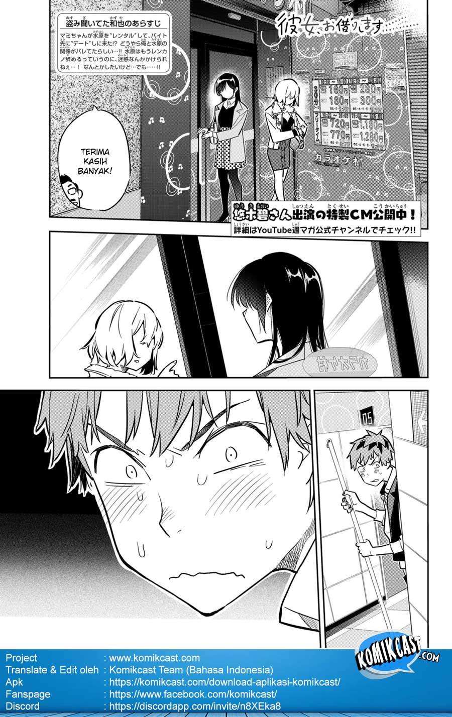 Baca Manga Kanojo Okarishimasu Chapter 48 Gambar 2