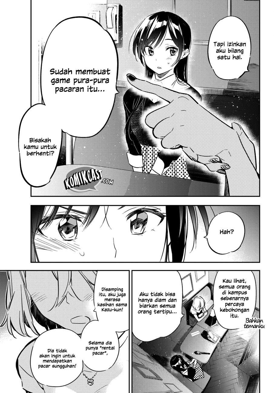 Kanojo Okarishimasu Chapter 47 Gambar 23